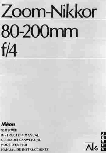Nikon Camera Lens F4-page_pdf